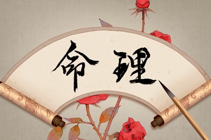 农历查询_农历日历转换查询_农历查询表大全